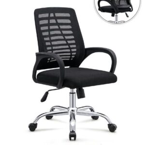 chair m txm 1001