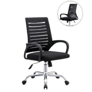 reclining chair f 120b (copy)